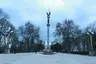 Незалежності