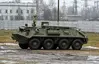БТР Р-145БМ «Чайка»