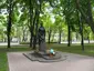 Пам’ятник воїнам-інтернаціоналістам