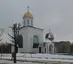 Narva Kaheteistkümne Püha Apostli kirik