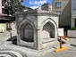 İvaz Efendi Çeşmesi