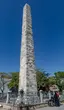 The Walled Obelisk