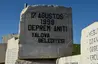 Yalova Earthquake Monument