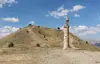 Karakus Tumulus