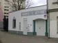 Brno Mosque
