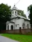 Kaple sv. Anny