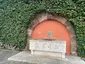 Orphanage Wall Fountain