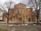 Cerkiew Mądrości Bożej w Sofii