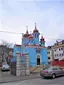 Ukrainian Greek Catholic Church of Christ the Tzar
