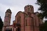 Hram Svete Trojice