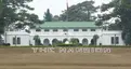 Mansion House