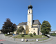 Saint Maurice Church Saint Maurice Church