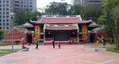 Taichung Folklore Park