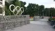 Youth Olympic Park