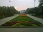 ЦПКиО