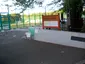 Wadabori Park