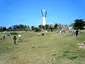 三崎公園