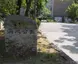 Fukagawa Park