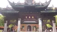 万寿宫