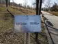 Park aft. Tatul Krpeyan