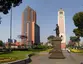 University Park