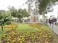 約翰·甘迺迪公園