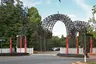 Government Gardens