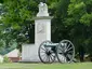 Tupelo National Battlefield