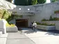 Sam Smith Park