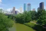 Buffalo Bayou Park