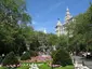 City Hall Park