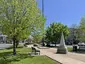 Public Square