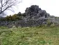 Altar Stones Nature Reserve
