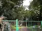 Парк культури і відпочинку