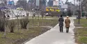 Парк «Кіото»