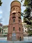 Jardins de la Torre de les Aigües