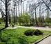 Железнички парк