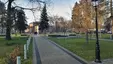 Skwer Excentryków