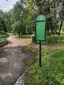 Park nad Odrą