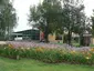 Park Centralny