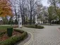 Park im. Baśki Puzon