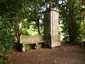 Schillerpark