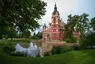 Fürst-Pückler-Park Bad Muskau