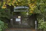 Forstbotanischer Garten Tharandt