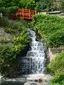 Japanischer Garten
