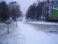 Tondimõisa park
