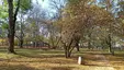 Park Ovcha kupel