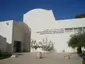 Museée du patrimoine traditionnel de Djerba