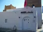 Musée des arts et traditions populaires