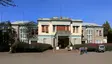 Ethnological Museum